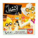 مجموعه بازی دکتر اکتشاف 4 نفره 0814994