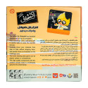 مجموعه بازی دکتر اکتشاف 4 نفره 0814994