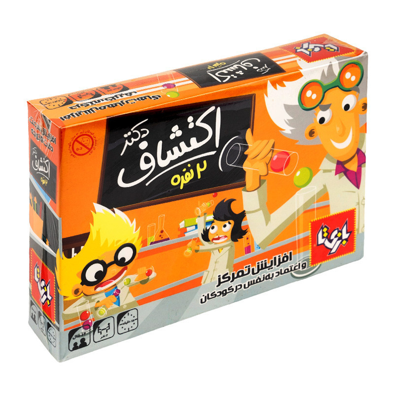 مجموعه بازی دکتر اکتشاف 2 نفر 3152510