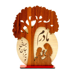 تندیس جور مادر