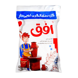 گل رس افق 900 گرم