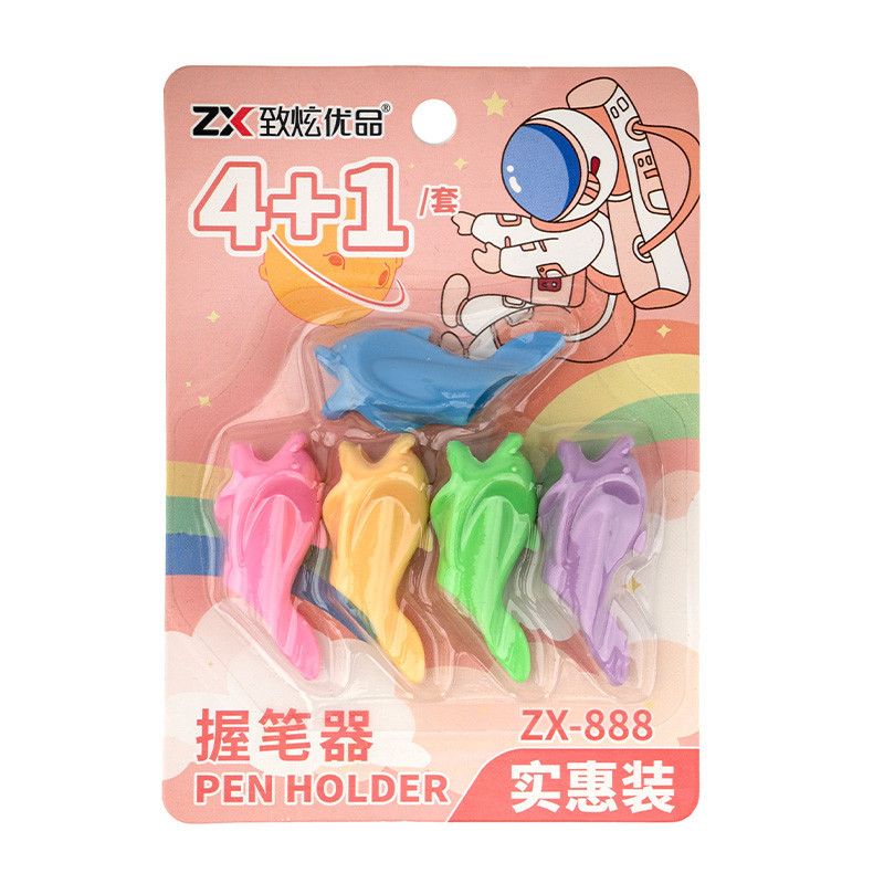مداد گیر فانتزی ماهی رو کارت ZX888