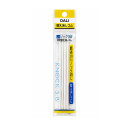 یدک پاک کن اتودی دالی 3/8 میل 12 عددی ER-AE100