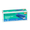 منگنه ماکس HD50