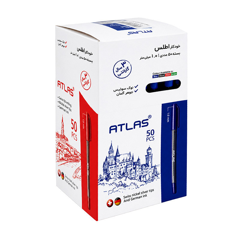 خودکار اطلس 1 میل آبی 50 عددی