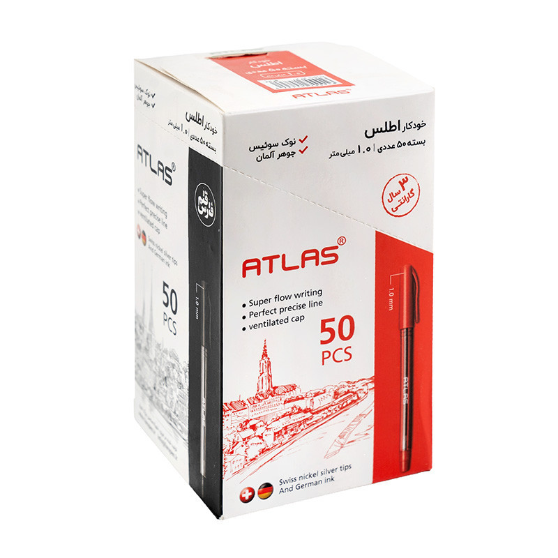 خودکار اطلس 1 میل قرمز 50 عددی