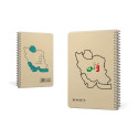 دفتر میکرو سلفون کرافت سیمی خطی 80 برگ F8 801276