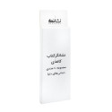 بوک مارک نشانک کاغذی