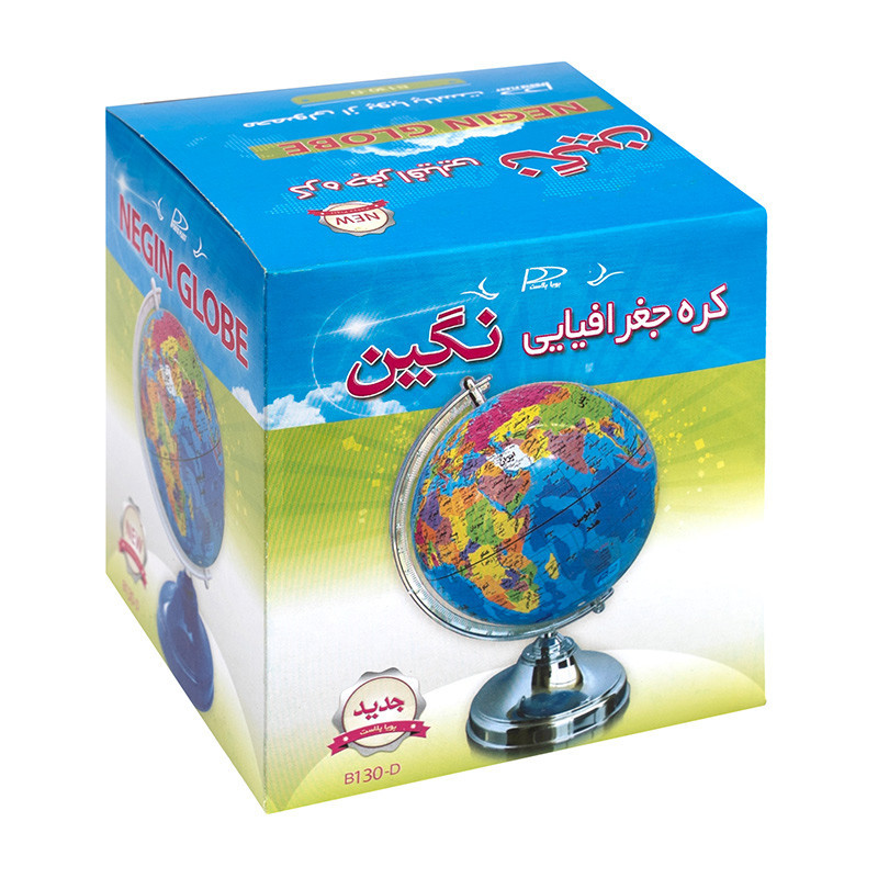 کره جغرافیایی نگین 13