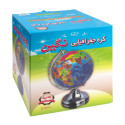 کره جغرافیایی نگین پایه فلزی 25