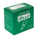 جوهر خودنویس اعتدال سبز 60 میل