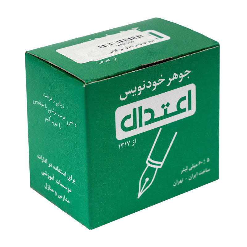 جوهر خودنویس اعتدال سبز 60 میل