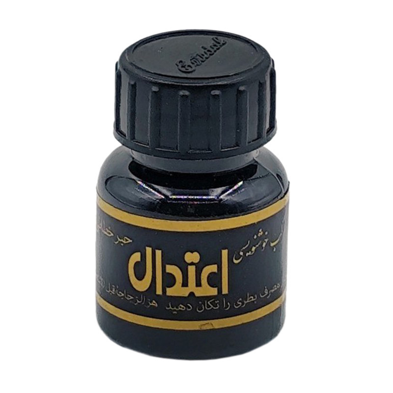 مرکب خوشنویسی اعتدال مشکی 25 میل