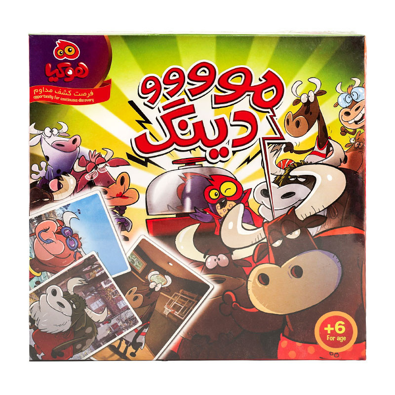 بازی مودینگ هوکیا 108