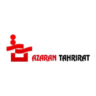 آذران تحریرات | Azaran Tahrirat