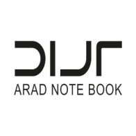 آراد | Arad