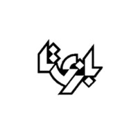 بازیتا | Bazita