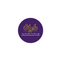 دایان | Dayan