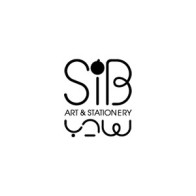 سیب | SiB