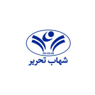 شهاب تحریر | Shahab Tahrir