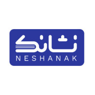 نشانک | Neshanak